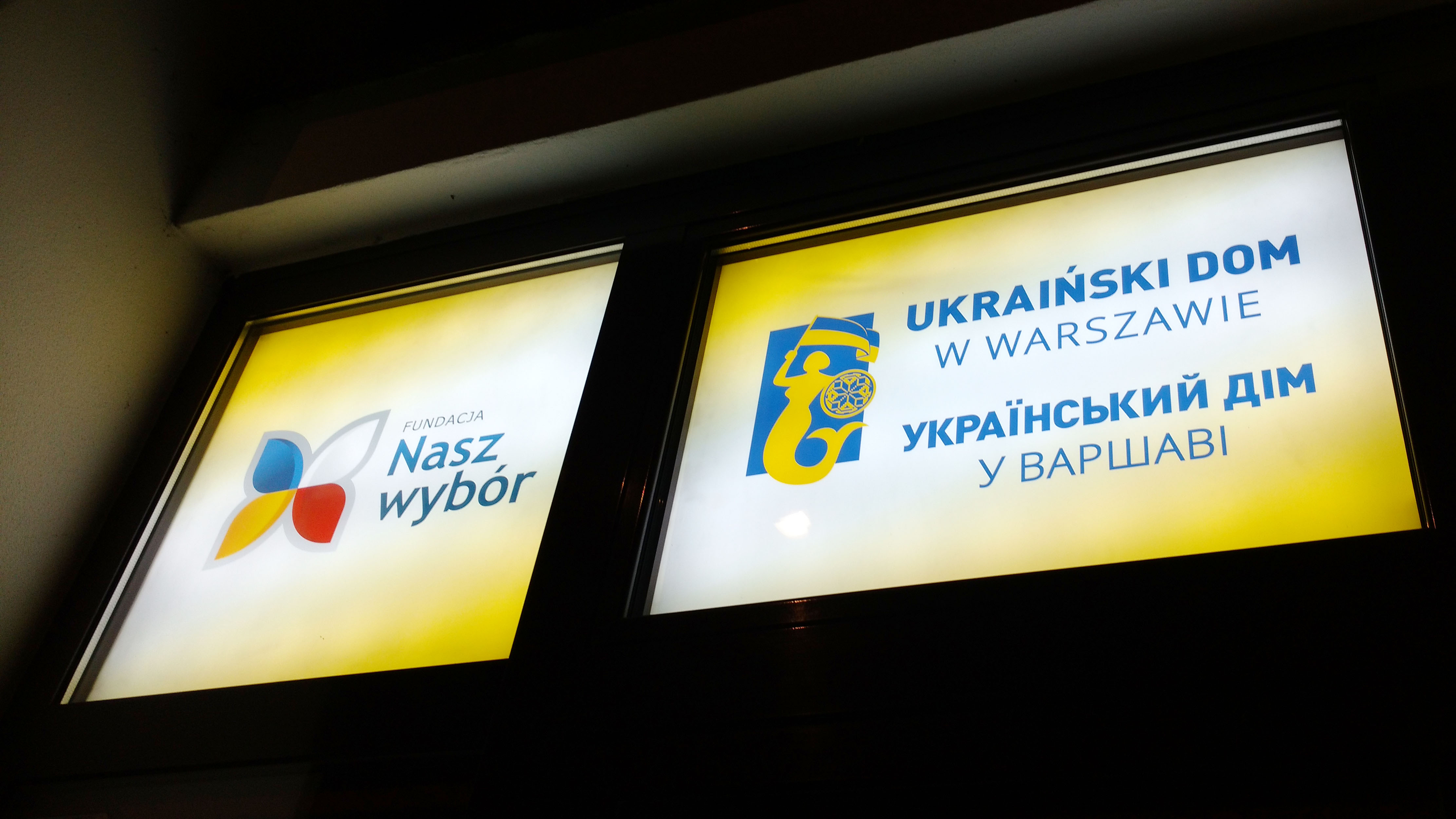 Ukraińcy o historii, kulturze i stosunkach polsko-ukraińskich