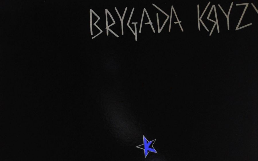 Piosenka prawdę ci powie II – Brygada Kryzys „Centrala”