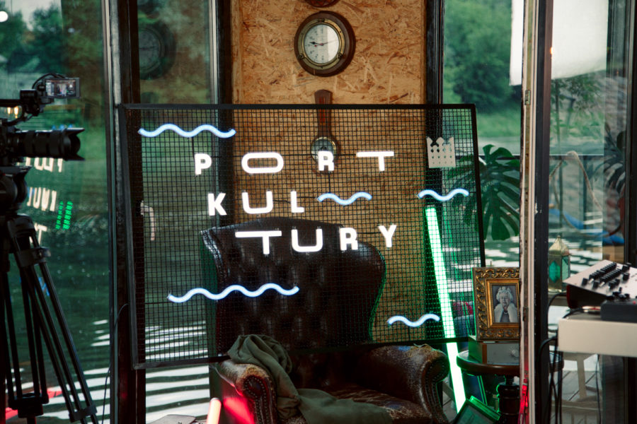 Port Kultury – letnie koncerty Narodowego Centrum Kultury