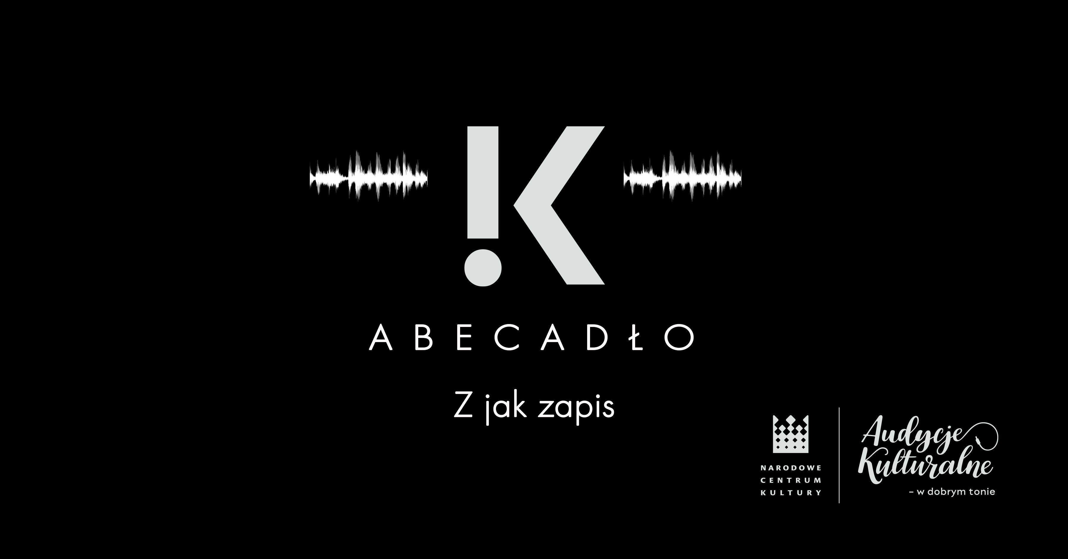 Abecadło Kordegardy – „Z jak zapis”