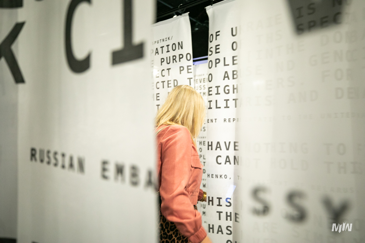 Historia fałszerstw i falsyfikatów w Muzeum II Wojny Światowej